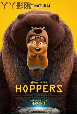 河狸变身计划预告片